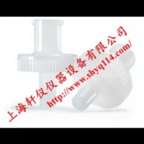 SLCR013NL Millex 0.45um非无*针头式过滤器