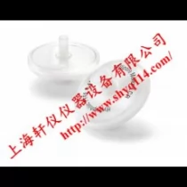 SLCR025NB Millex 0.45um非无*针头式过滤器