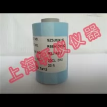 SDM1035滤膜卷纸-以色列Ma