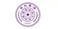 清华大学