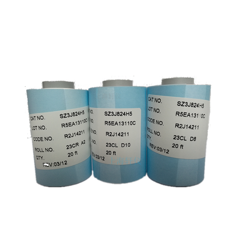SZ3J824H5试纸 以色列MABAT SDI分析仪测试滤纸膜卷