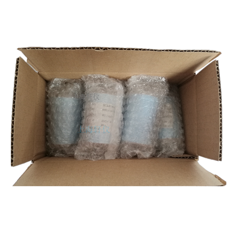 SZ3J824H5试纸 以色列MABAT SDI分析仪测试滤纸膜卷