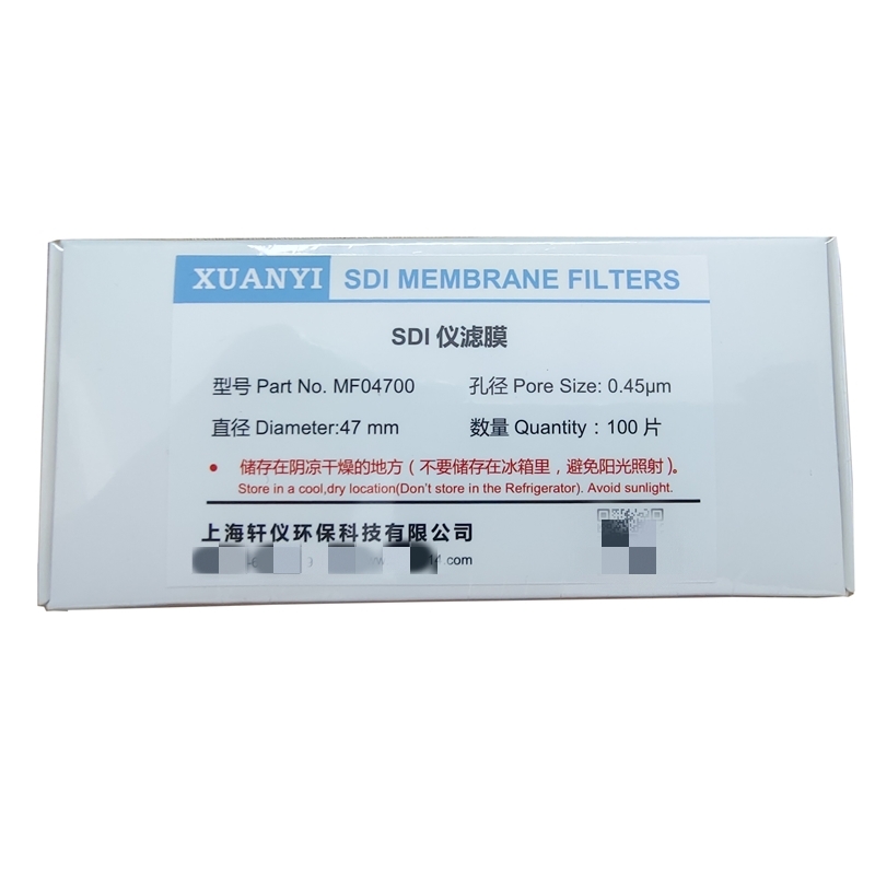 SDI仪膜片（Φ47mm*0.45um）MF04700