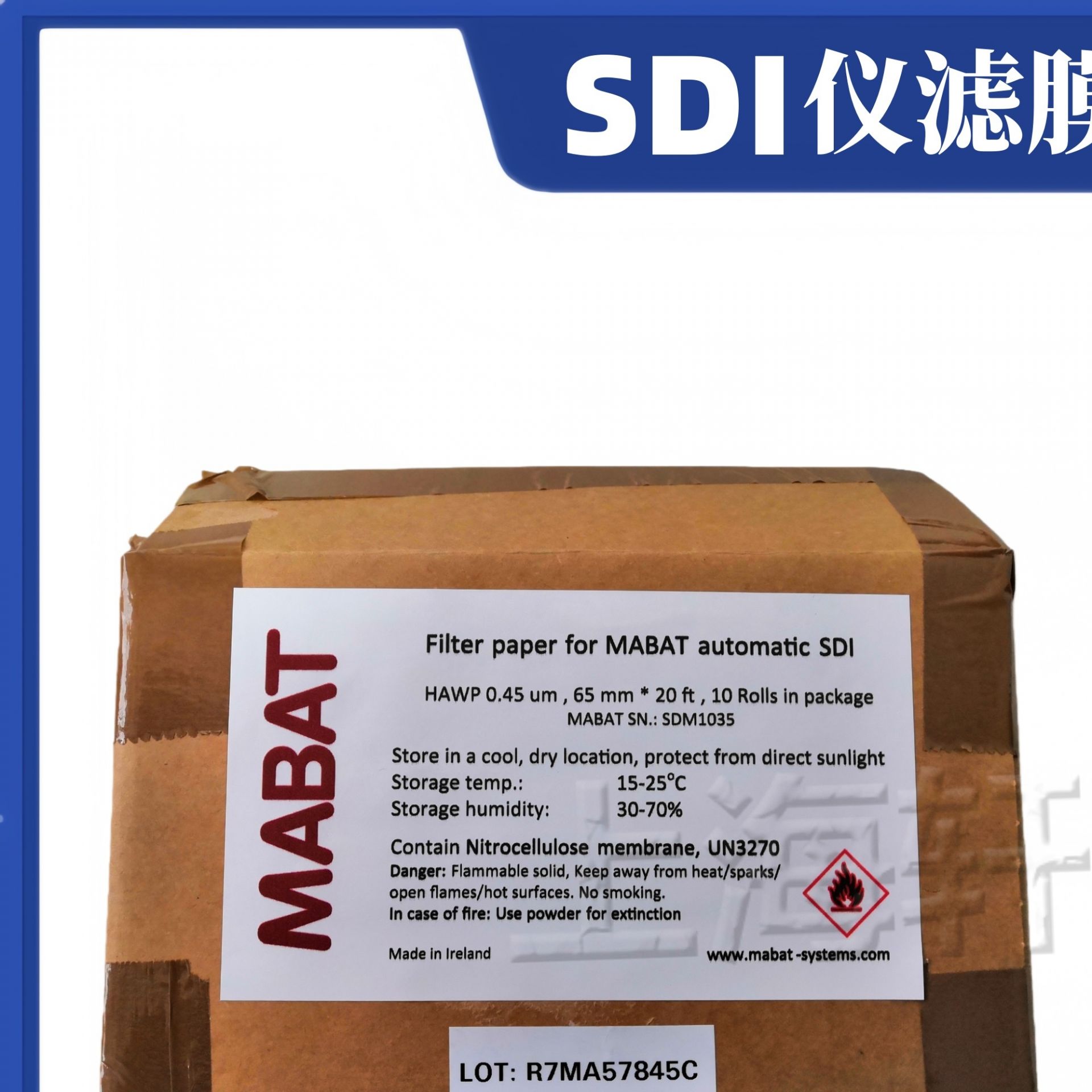 以色列 Mabat 全自动在线 SDI 滤膜卷 SDM-1035 SZ3J824H5