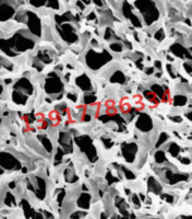 美国Merck Millipore Durapore PVDF聚偏氟乙烯表面滤膜 美国Merck Millipore Durapore PVDF聚偏氟乙烯表面滤膜