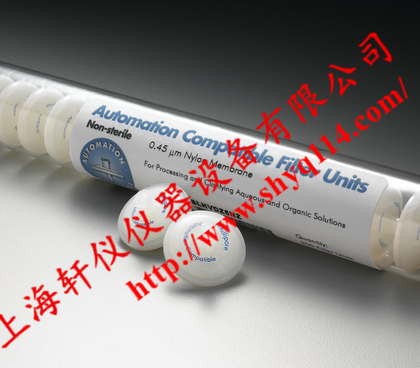 SLCRDZ5NZ 0.45um亲水Millex非无*过滤器 SLCRDZ5NZ 0.45um亲水Millex非无*过滤器